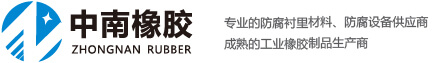 液壓振動(dòng)壓力機(jī),石英石機(jī)械設(shè)備,石英石壓機(jī)生產(chǎn)線(xiàn)